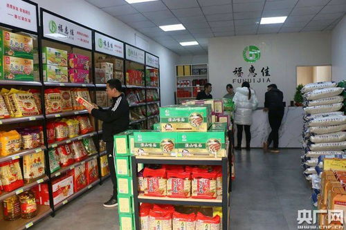 消費(fèi)扶貧館 拓寬農(nóng)副產(chǎn)品銷售渠道，助力脫貧攻堅(jiān)