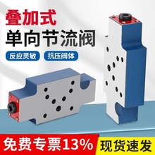 浙江朝日氣動元件 精密驅動工業脈搏，創新鑄就卓越品質