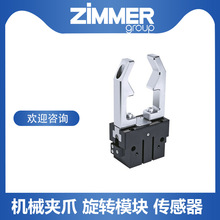 持力硼氣動元件的性能特點與應用前景